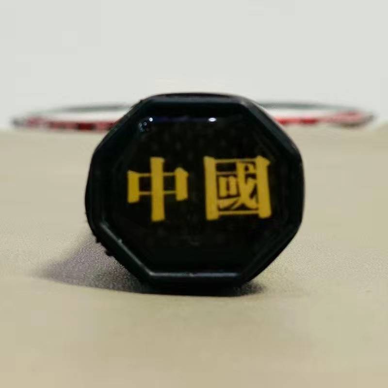 ZG BOTTOM COVER